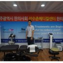 올포유 메디컬 이미지