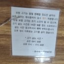 총각네칼국수보쌈