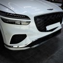 오너쉴드 서초점 | 강남보일러 석회물 제거 전문 <오너쉴드>루프 얼룩 정리 후기