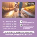 토마스정형외과의원 이미지