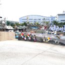 서래포구마을 이미지