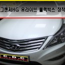 유라이브클럽 이미지