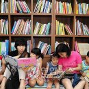 신당동 작은도서관 이미지