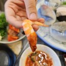 강릉 맛집 추천 경포대 '한미횟집' 활어회 스페셜 솔직후기