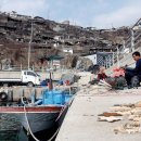 강구중고등학교 이미지