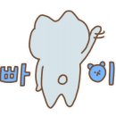 필제주 게스트하우스 이미지