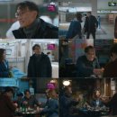 정평상사