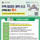 윤창공인중개사사무소 이미지