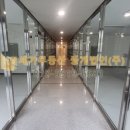 세기부동산중개법인주식회사 이미지