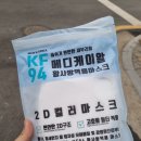 린도펜션 | 2025 2월의 메모