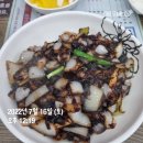 정의철의운동놀이터 이미지