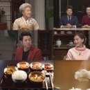 대가식당(상차림) 이미지