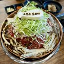 오늘은불고기 네이버블로그