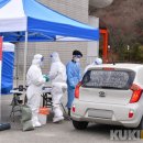 도계읍보건지소 이미지