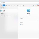 컴퓨터 프로그램 이미지