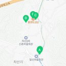 양지뜰공인중개사사무소 이미지