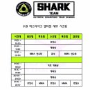 미스터샤크 수원 주짓수 킥복싱 멀티짐 | 타격 그리고 그래플링 최강의 운동 MMA 수원주짓수 / 망포주짓수