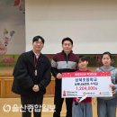 상북초등학교 이미지