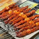 인천 옥련동 맛집 홍란이네 양꼬치 :: 내돈내산 솔직 후기(+4주년 이벤트)