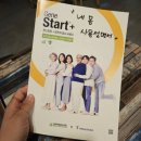 지금당 이미지