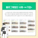 라온광고