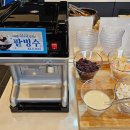 갈비다 이미지