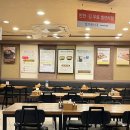 현대옥 부천중동점 이미지