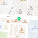 삼산웰빙프라자 앞(평천로400) 이미지