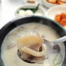 봉화순대 이미지