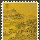 산수화농장 이미지