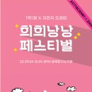 뭐든지책방 이미지