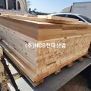 파인상사 이미지