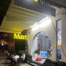 윙크마트 | 다낭 한시장 숙소 윙크호텔 다낭센터 주변 먹거리 마트 배달K 포에트리 맛 솔직 후기