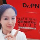 연세늘내과이비인후과의원 이미지