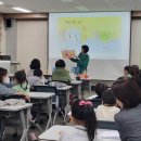 그림책, 마음을 잇다 이미지