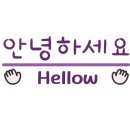 서판교로132번길 이미지
