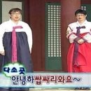 한국산업기술진흥원 청년인턴 1차 서류 합격 후기