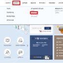 주정차75 이미지