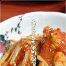 복미아구찜 이미지