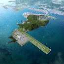 부산신항주유소 이미지