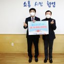 ㈜서해에너지 이미지