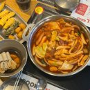 두끼떡볶이 대구계명대점 | 대구성서맛집 두끼 홈플러스성서점 떡볶이 무한리필 제대로 즐기고 온 후기