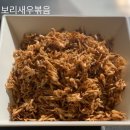 미미반찬 이미지