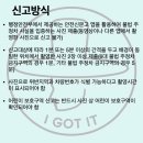 주정차003 이미지