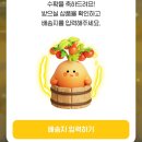 금령로55번길 이미지