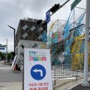 웅진발전소 | 2024 파주 북소리 파주페어 북앤컬처 북페어 관람 후기 공연 부스 정보