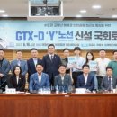 인천국제공항의원 이미지