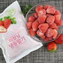 농업회사법인 이장님닷컴(주) 쇼핑하우