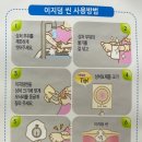 반월당중앙약국 이미지