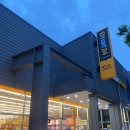 이마트24 R구미센터점 이미지